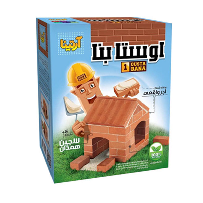 بازی ساختنی اوستا بنا 1 سایز کوچک